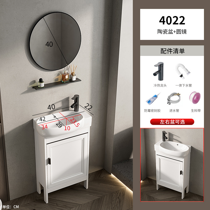 lavabo tipo piso tipo pequeño tipo de hogar lavabo transfronterizo gabinete combinación de lavabo pequeño tamaño lavabo largo estrecho