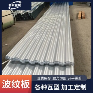 �S�����l ���B��������� �����FƤ��750�� ���ˆΌӲ����