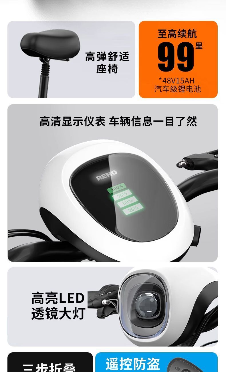 Electric Scooter Folding Scooter Battery Car High-Brightness Headlight Brushless Silent Motor Lithium Battery Folding Student Transportation