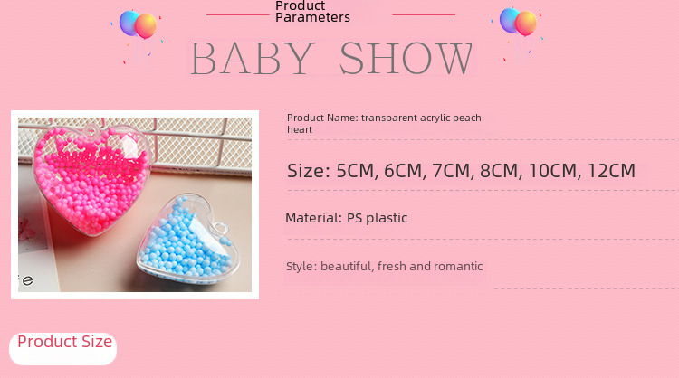 Heart Shaped Ball Candy Box Transparent Decorative Container_voghion.com