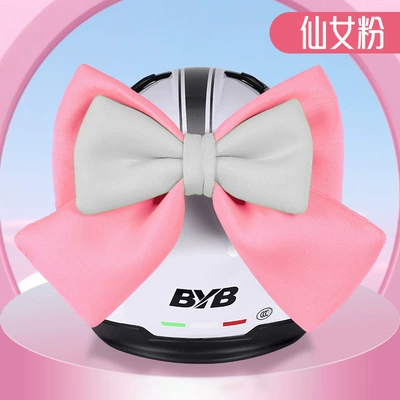 Sister Trunk Bow Wholesale | Dəbilqə (Kaska) aksesuarları - basic-style-pink-white-double-layered-oversized-bow