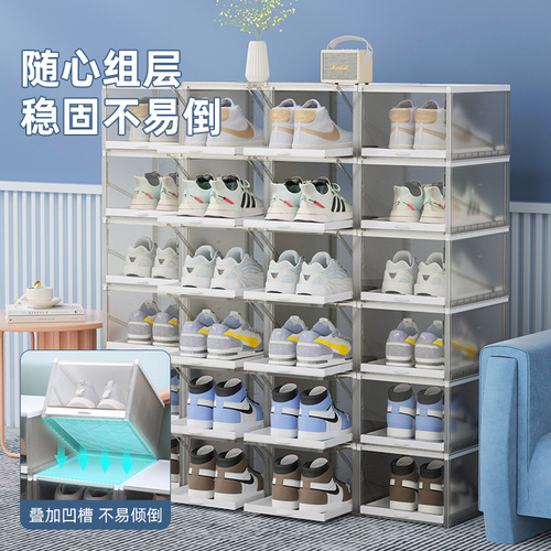 pp thickened transparent shoe box drawer-type plastic flip dust-proof AJ sports shoe storage box shoe combination shoe cabinet batch