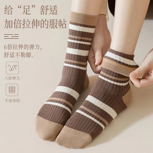 Autumn and winter socks for women, Maillard color trendy and versatile Korean style piled socks, internet celebrity high-value breathable mid-tube socks for women