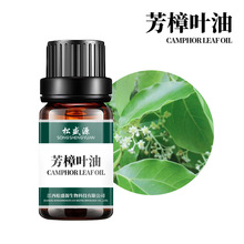 �����~�� �S��ֱ�����l  �η����� ֲ�ﾫ��10ml��Ʒ֧��������