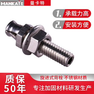 ��˨�S�ҹ������P����Mʽ��˨316���P䓱�˨����ʽ��˨