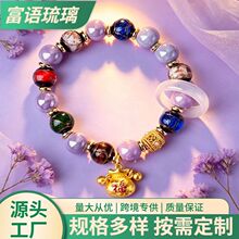 ���l��������ִ�����̽�F�{���𲭷���Ӻ�R���ξ��c���u�Ʒ