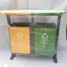 環衛室內戶外玻璃鋼分類吊桶兩分類可回收不可回收