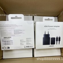 ����ԭװT4511ŷ����ͷ ����45Wŷ��PD���ͷ5A1.8�׿��