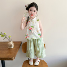 Ůͯ�Ŀ���L���b2026�¿�h����������ʽ�o���������ѝ�������b