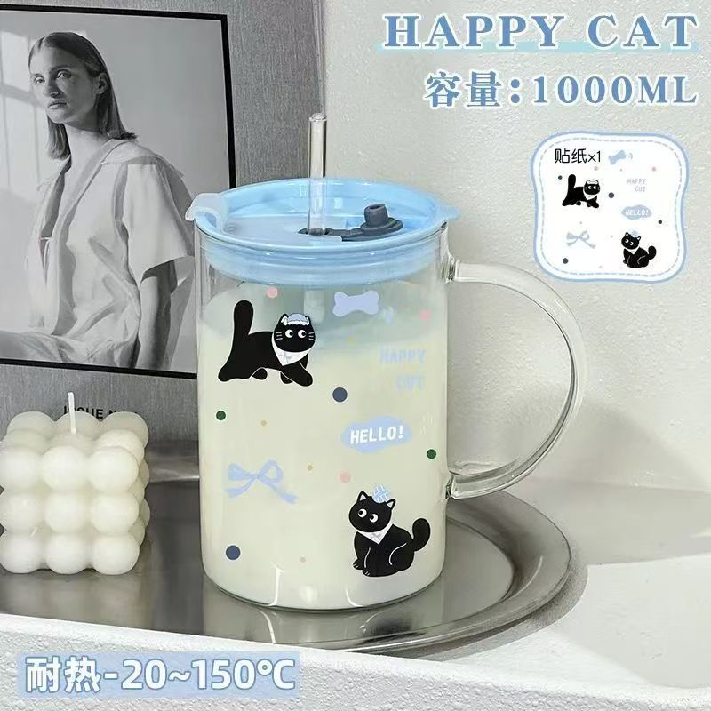블랙라인 강아지+뚜껑+빨대