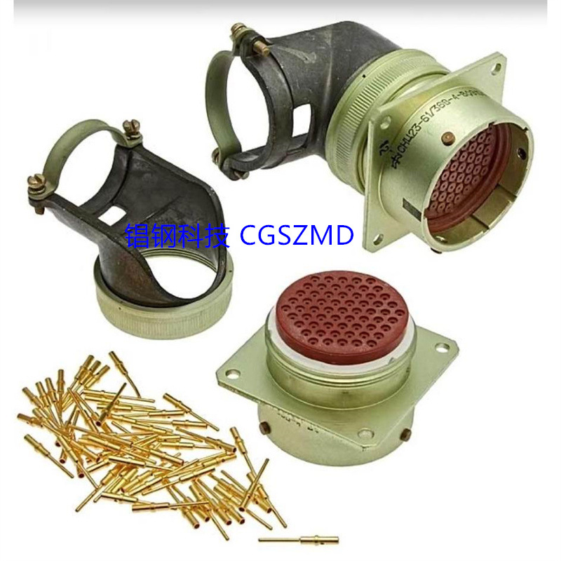 ZH23 /ZH28ղͷ  23-24/30 ()-Բ