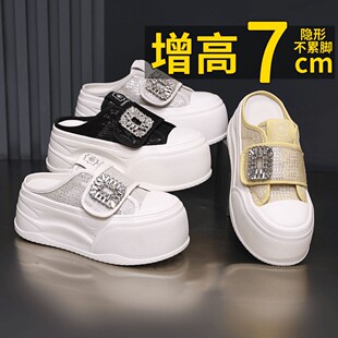 ������7CM͸��ٴ��ļ������e���W��ˮ���ЬŮ�r�����m��Ь
