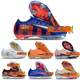 �̿�16������Ь�иߎ�FG�L�C�_ķ����CR7���15��|͸���|�͎�