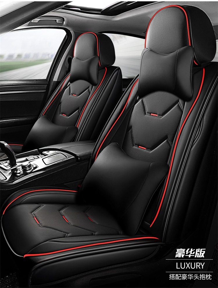 Universal Car Seat Cover Four Seasons Seat Cushion