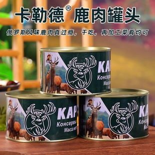 ���_˹�Lζ¹����^��K��ʳ75%����o�����Ҝ���ʳ����400���خa