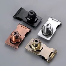 带锁锁牌抽屉锁柜子锁免打孔橱柜门锁扣搭扣插销门扣文件柜门锁