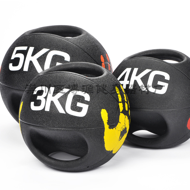 Double-Ear Fitness Medicine Ball, Elastic Balance Training, Soft Solid Ball, Gravity Ball, Wall Ball, Essential for Aerobic Yoga