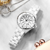 Classic ceramics, white waterproof men's watch for water, fashionable women's watch