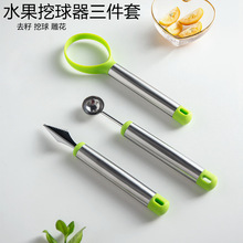 ���P�ˮ�������������Ϲ��ܹ��������񻨵�3����ˮ��ƴ�P��