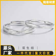 S925���y��H��ָһ��Ůins�L�p���Y���������˹��Y������Ů��