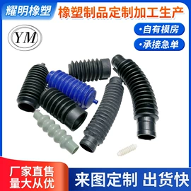 硅橡胶;其他橡胶密封;工业橡胶