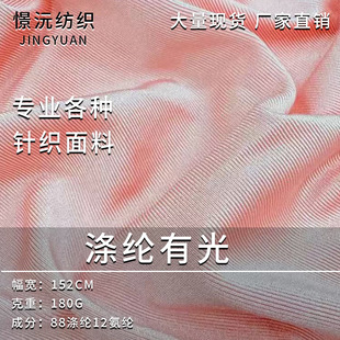 �F؛��]�й��R�����찱�ߏ�������ᘿ�Ӿ��Ӿ���ߏ��������ٸ�