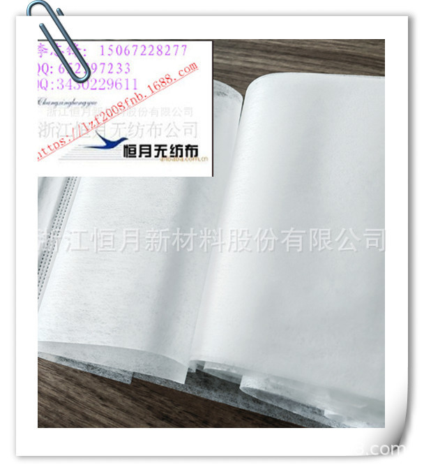 工厂无纺布实体工厂口罩底布工厂ww口罩抗静电面料光面布