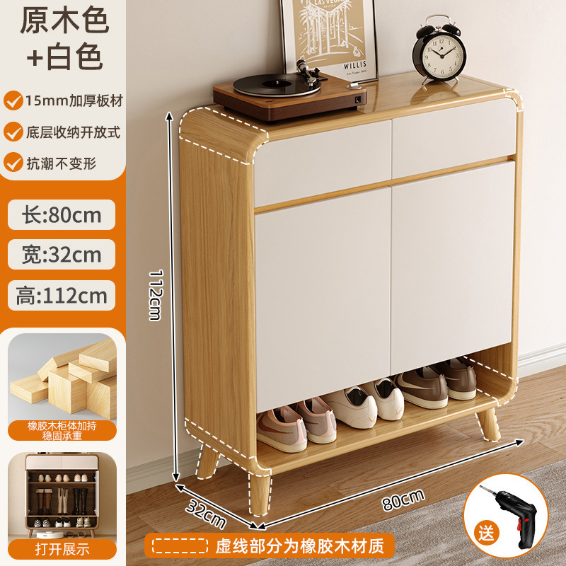 손님 순서 80-32-112cm [15mm 두꺼워지고 단단한 인공 보드] 신발 약 17-20켤레