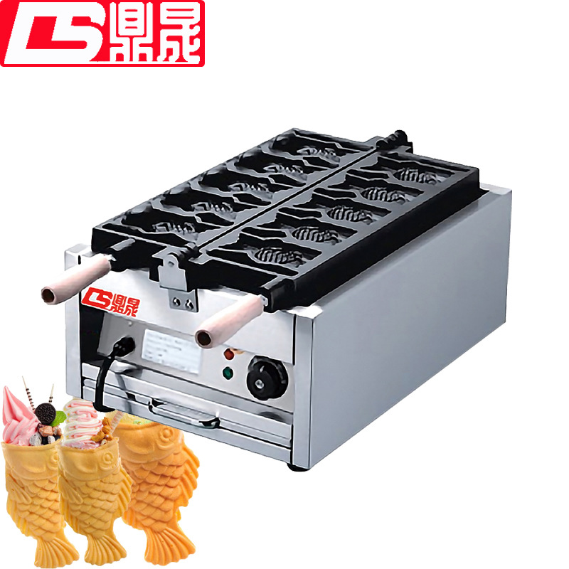 鼎晟商用燃气开口鲷鱼烧机器鱼饼机韩式冰激凌鲷鱼烧DS-1101B