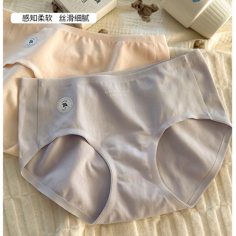 Seamless Adhesive Padded Cotton Underwear for Girls All Cotton Girls Students Cute Letters Mid-Waist Women's Triangle Shorts for Women