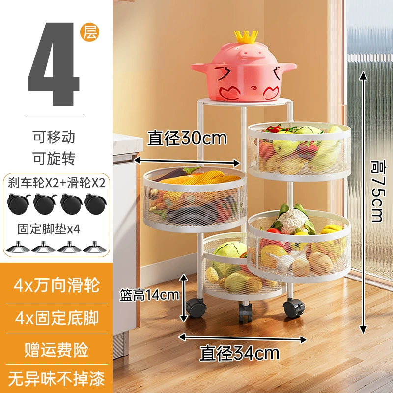 Фабрика прямых продаж кухонные стеллажи для standing racks, можно вращать, хранение овощей и фруктов, многоярусный, колесо