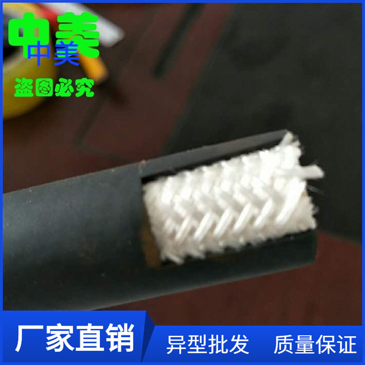 耐油耐酸碱胶管耐压耐腐13mm16mm19mm@气压空气胶管厂家现货