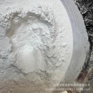 ����ϩ���s��ȩ ճ�τ� ���P���� ��ȫ��������Ĥ PVB��֬ ��ɫ