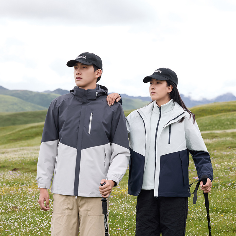 Three-In-One Jacket for Men and Women, Autumn and Winter Detachable Hooded Outdoor Windproof and Waterproof Hiking Xizang Mountaineering Clothing