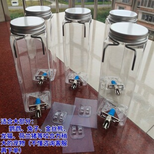 �����ˮ��ײ�ˮ��ĵ�����P�W�^���ӽ�z�ܺ��m�i��؈�Ԅ�ιˮ��