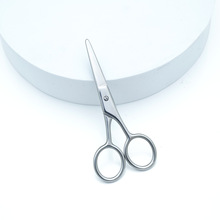 现货批发不锈钢胡子修剪器男士胡须剪化妆眉剪理发剪美容剪小剪刀