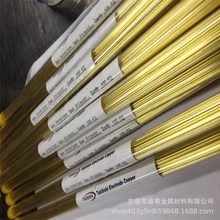 黄铜毛细管铜管厂家自销 铜管加工 黄铜管精密切割 H65黄铜管