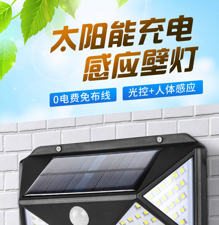 壁灯中文详情 (1).jpg