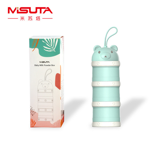 Misuta milk powder box portable out-and-out milk powder packaging box large capacity baby snacks sealed storage compartment three layers