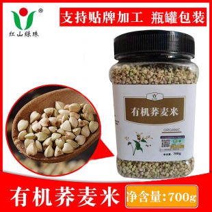 �|���ЙC�w����700gƿ�b����ԭ����������������s�Z�w�����B��
