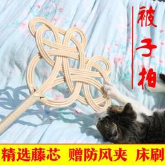 布団の神器をたたいて藤の条のダウンジャケットを編みます。