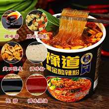 ԥ���ڽ�������12Ͱ/�� �����ؑc�Lζ�����׾�����ը�۽z���᷽��