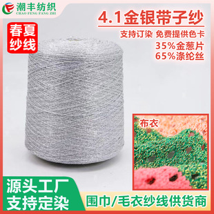 4.1 ֧���y���Ď��Ӽ� �����pӯ���ٹ�� �����ﶬȫ����ᘿ�����