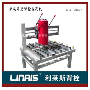 �����R˹��˨��̨ʽ���^��˨��יCʯ�ı�˨�ؿיC����ʯ���U�יC