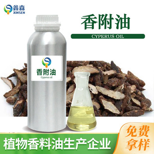 �㸽�� �η�ֲ�ﾫ�� �ջ�ԭ���{���o�w��Ħ�S�ҹ��� �㸽����