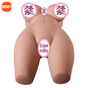 Beautiful Vaginal Buttocks Inverted Film Double Breast Clamp Vaginal Half-Body Solid Doll Male Masturbation Device Adult Products Dropshipping