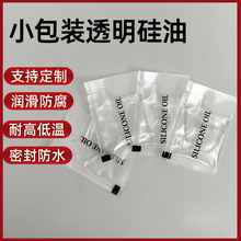 ͸������С���b���׻�����X݆���B�����z���������͸߉��^����2g