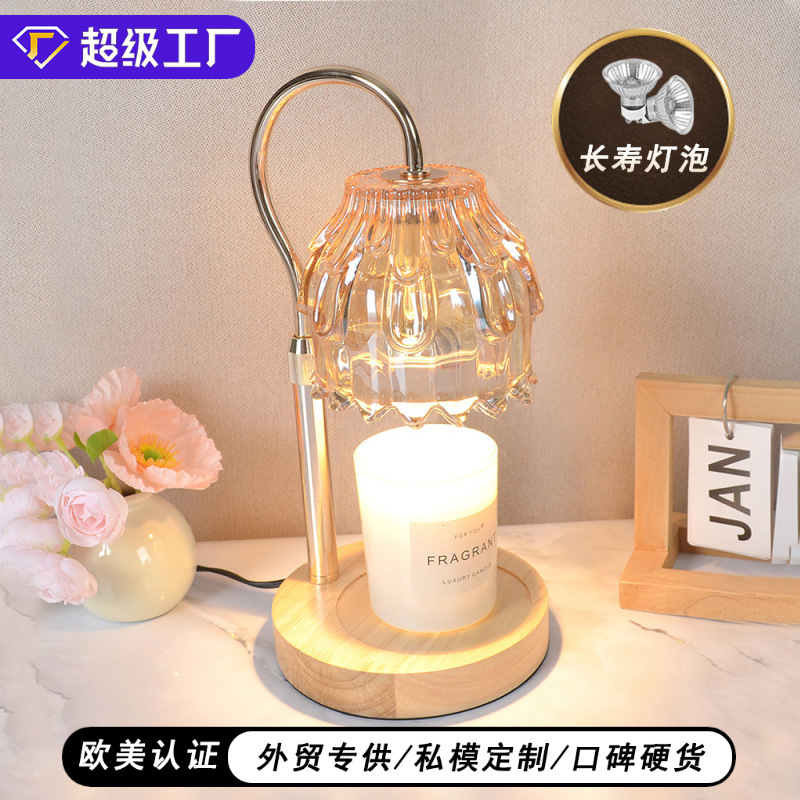Cross-Border Home Decoration Diffuser Candle Lamp Simple Aromatherapy Lamp Bedroom Atmosphere Table Lamp Telescopic Adjustable Wax Melting Lamp