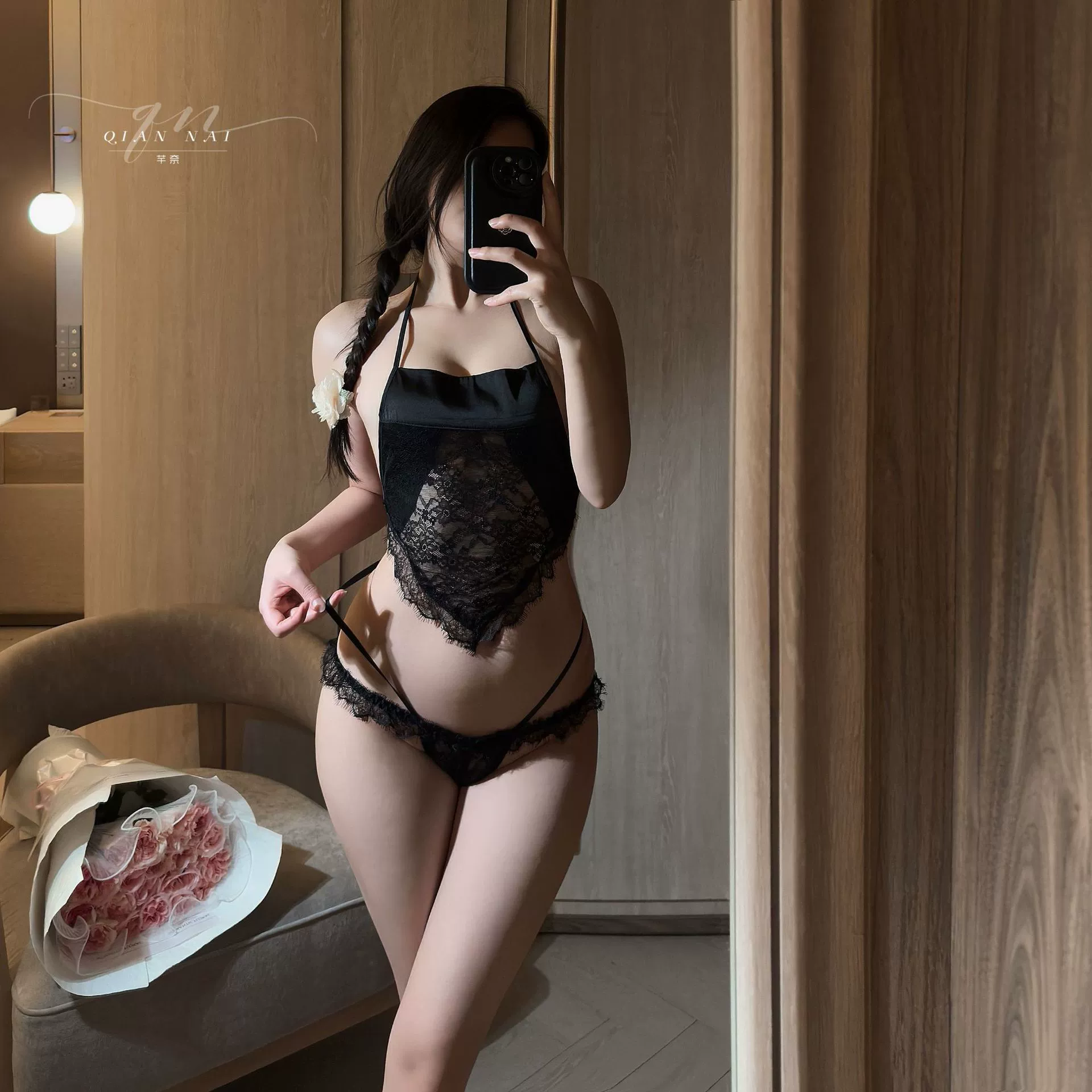 Сексуальная кружевная пижама для ресниц, дуду, костюм, комплект
