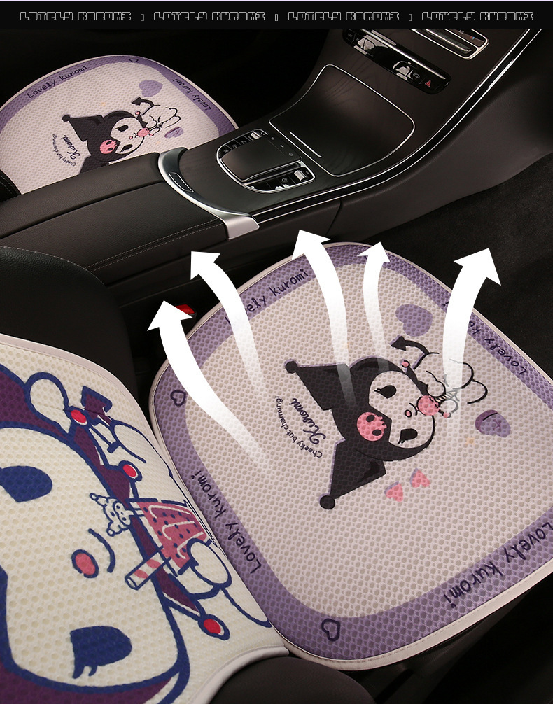 Cartoon Kulomi Car Cushion Four Seasons Universal Breathable Mesh Half Pack Seat Cover Cute Women's Car Cushion